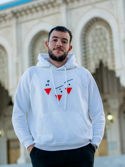 هودي كيان الأبيض